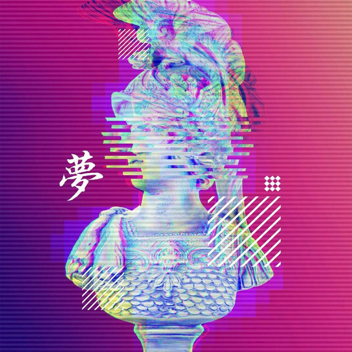 ルナーボール A Lain ルナーボール A Lain