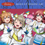 QU4RTZ - Make-up session ABC (Galbae Cider New Jack Swing Remix)