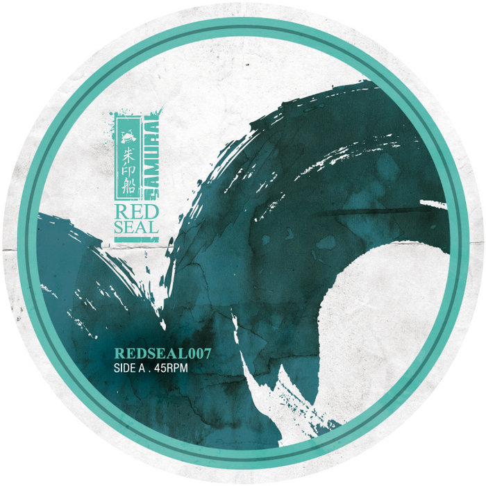 Def Tone / Scar Tissue Need For Mirrors Samurai Music