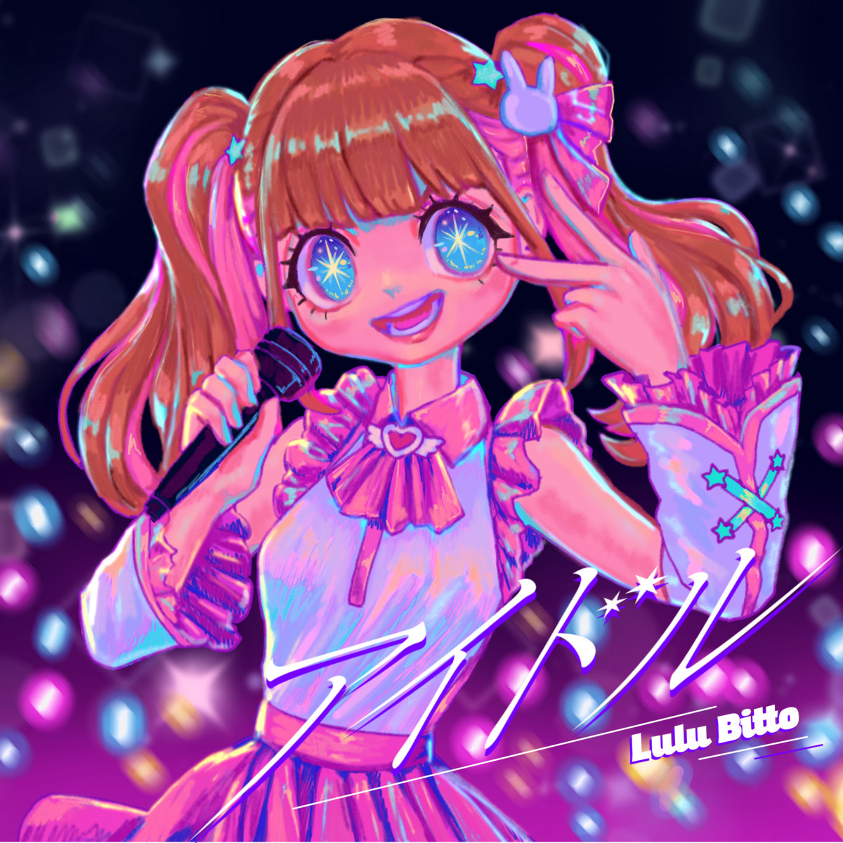 Idol (From ´´Oshi no ko´´) | Lulu Bitto