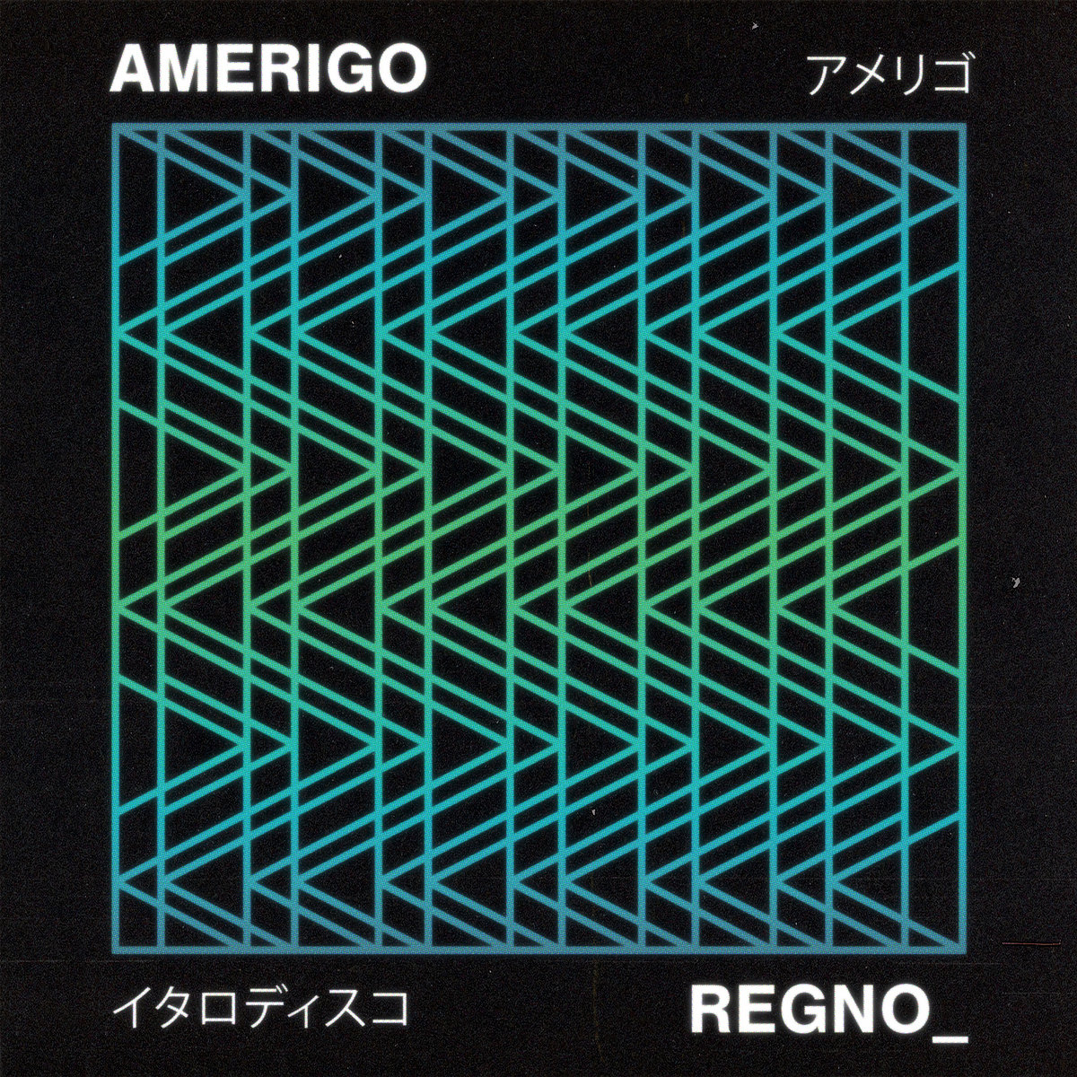 Regno_ – Amerigo