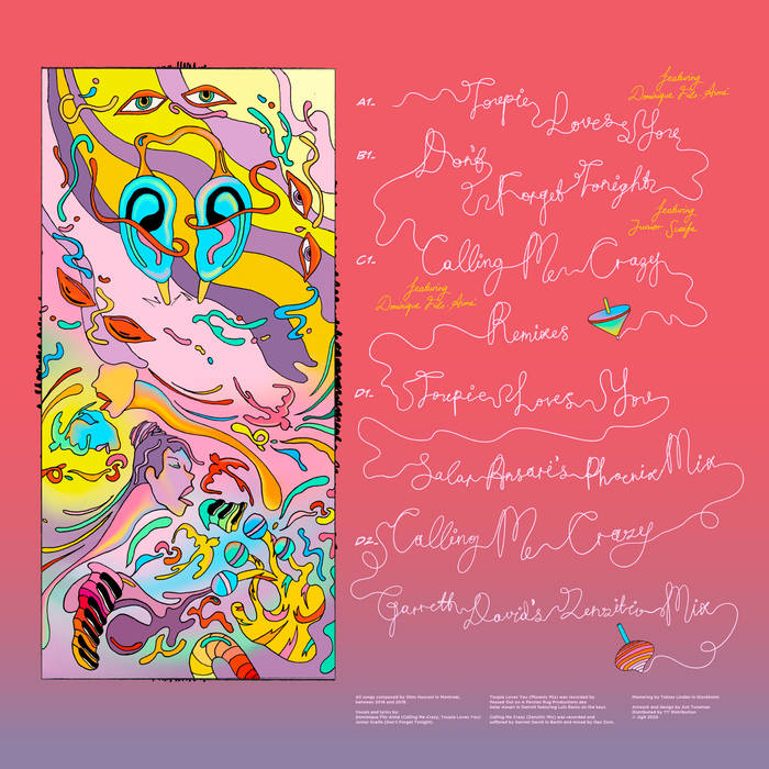 ミュージック Genius Genius