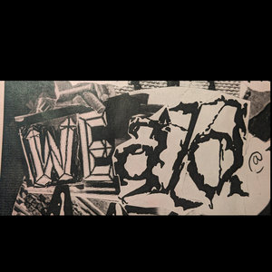 Weald — 2013 EP