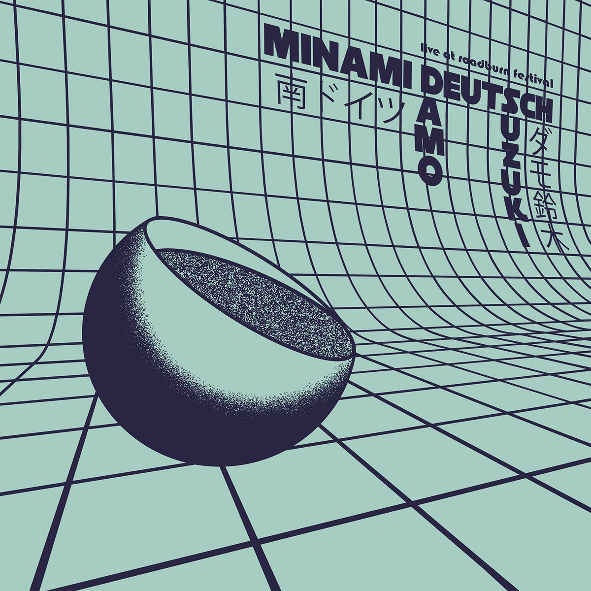Live At Roadburn | Minami Deutsch & Damo Suzuki | Fuzz Club Records