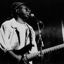 Massive Funk Backing Track with Strings [118 bpm - F# Dorian] cover art