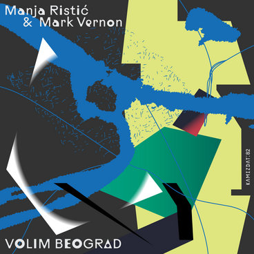 Volim Beograd main photo