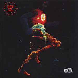 "The Psycho-Social, Chemical, Biological, And Electro-Magnetic Manipulation Of Human Consciousness" (Red Vinyl 2XLP) cover