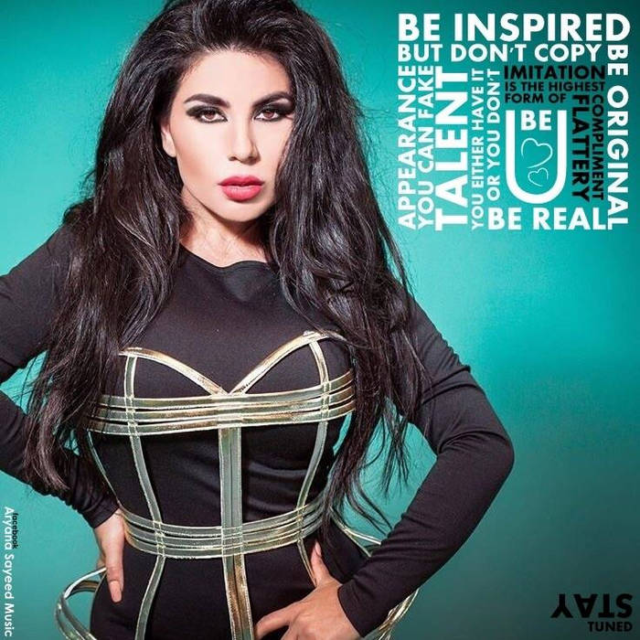 Aryana Sayeed Aryana Sayeed Afghan Mp3