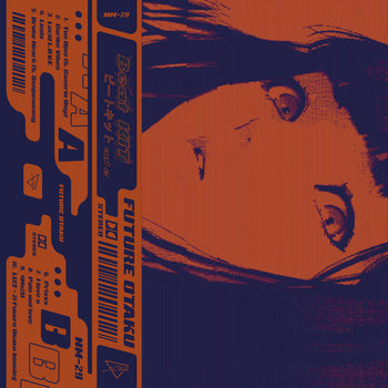 Music | ネオモーテル / Neo Motel