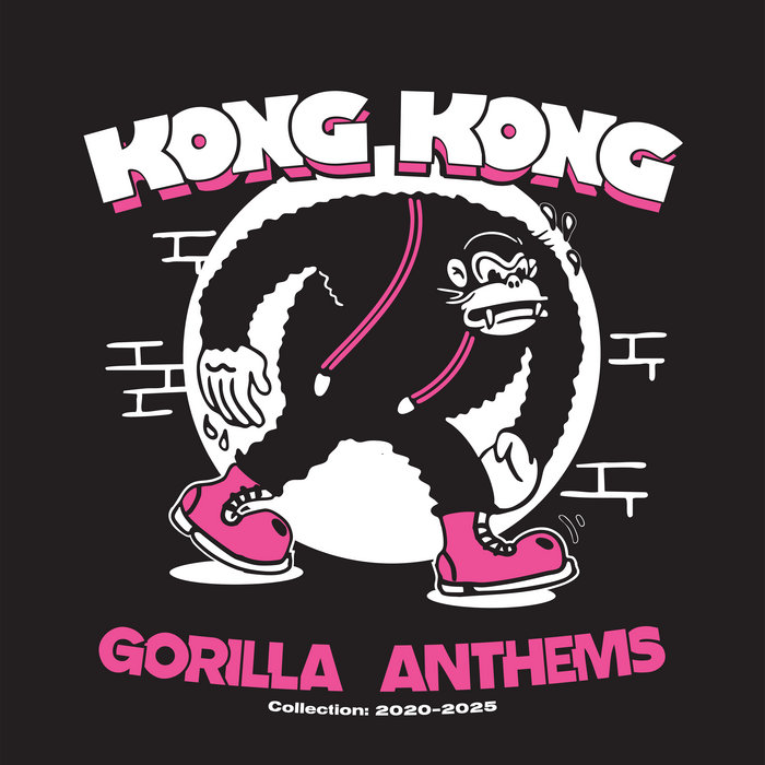 Pochette de Gorilla Anthems (North American Version) par Kong Kong