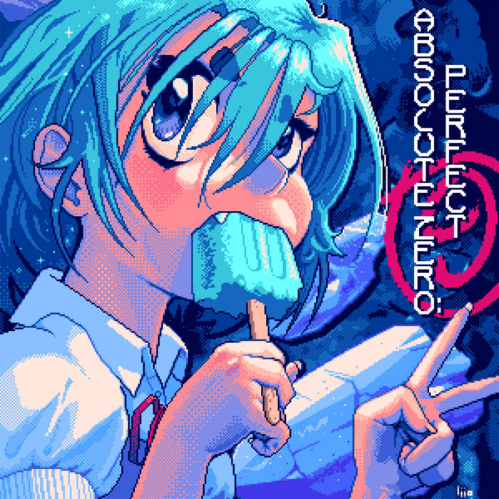 幻獣ローガン - チルノ・⑨・バカメドレー