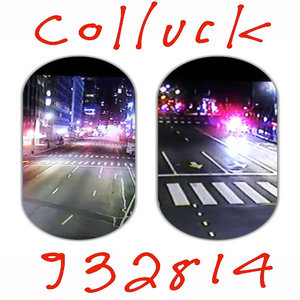 Slalomville — colluck932814