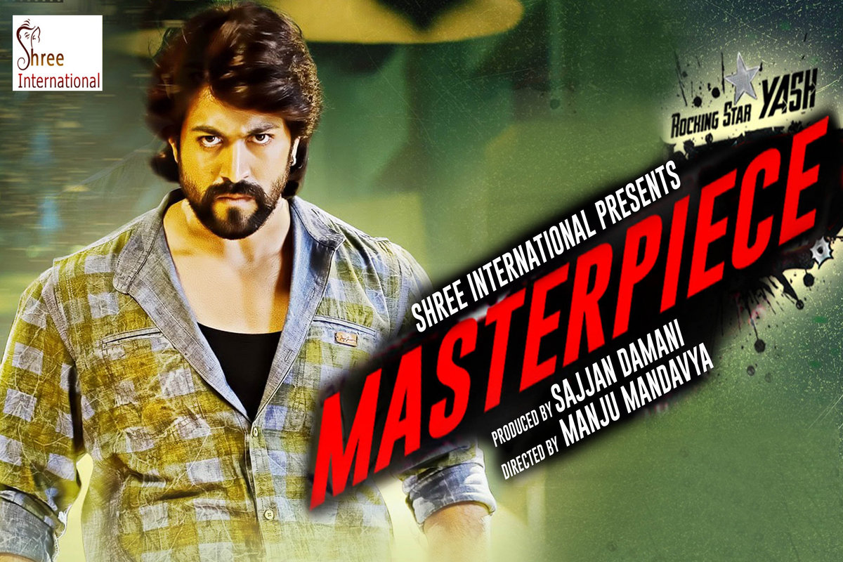 Production No 1 Kannada Movie Download Katgoldw faicorlaritan