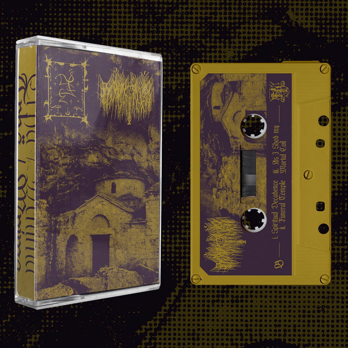 Trh ä / Μ ν ή μ α - Split | Trh ä / Μ ν ή μ α | FORBIDDEN KEEP RECORDS