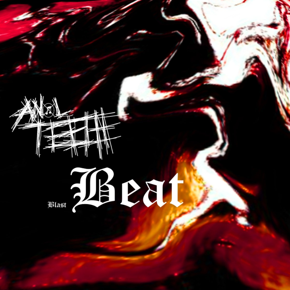 Amateur Porn Anal Teeth Shitnoise