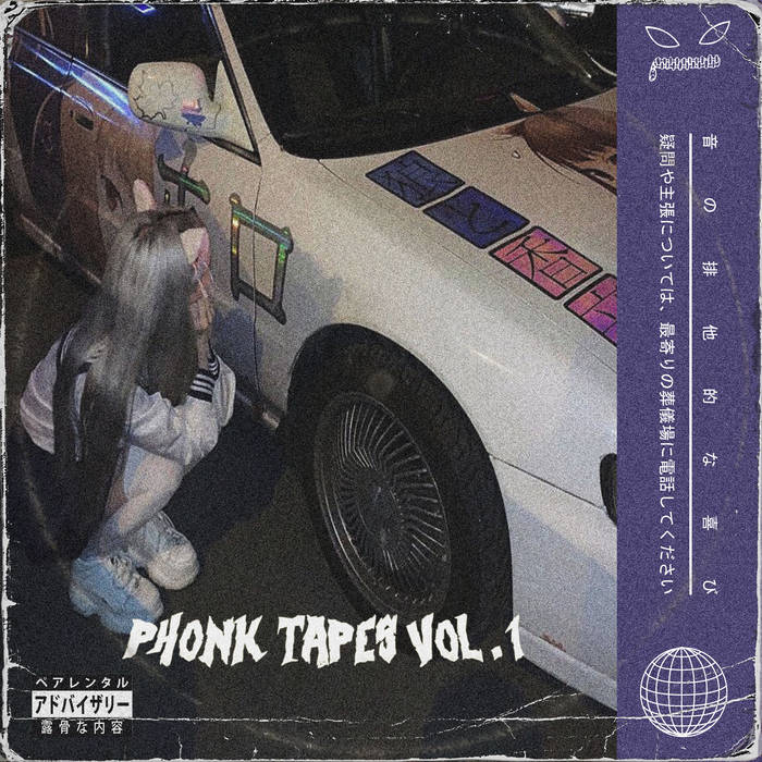 Phonk Tapes Vol. 1 | n0x