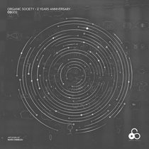 Sanguina Unknown Series - SUS004 | Sanguina Records