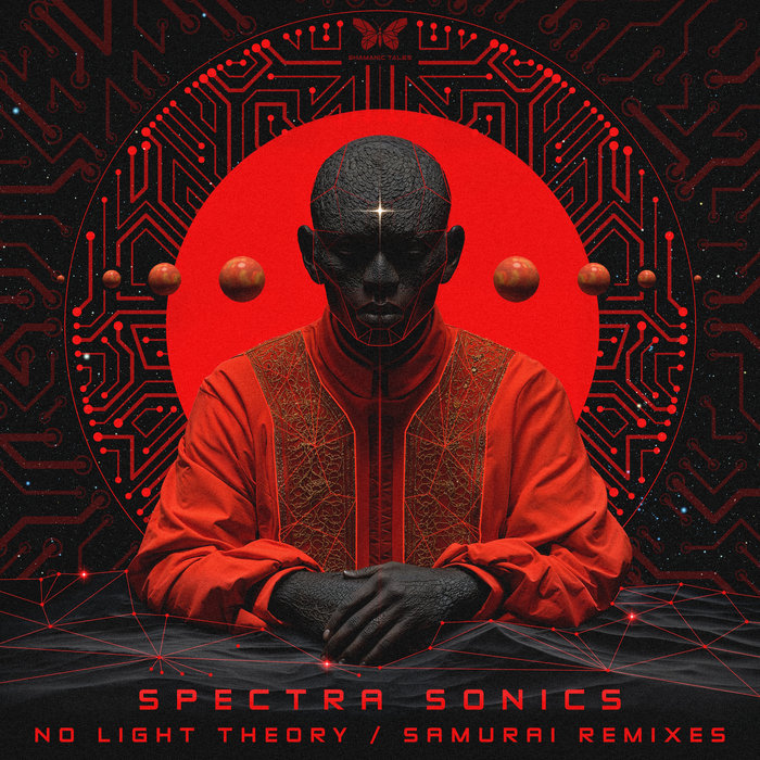 No Light Theory (Samurai Remixes)