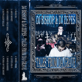 Music | Grave 047 Records