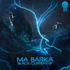 Black Current EP