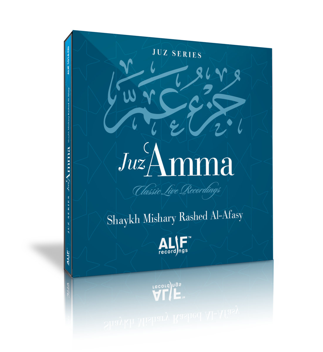 Juz Amma - 30th Part of the Quran | MISHARY AL-AFASY | Alif Recordings