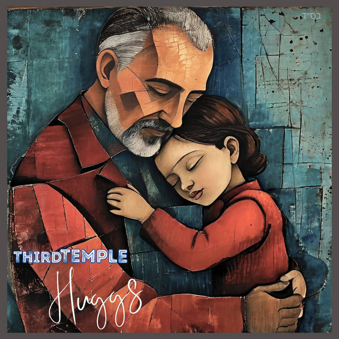 Huggs by ThirdTemple cover art