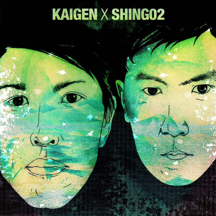 邦楽 shing02 when you come around 1200ways 限定アナログレコードSHING02 + DJ $HIN(12) WHEN YOU COME