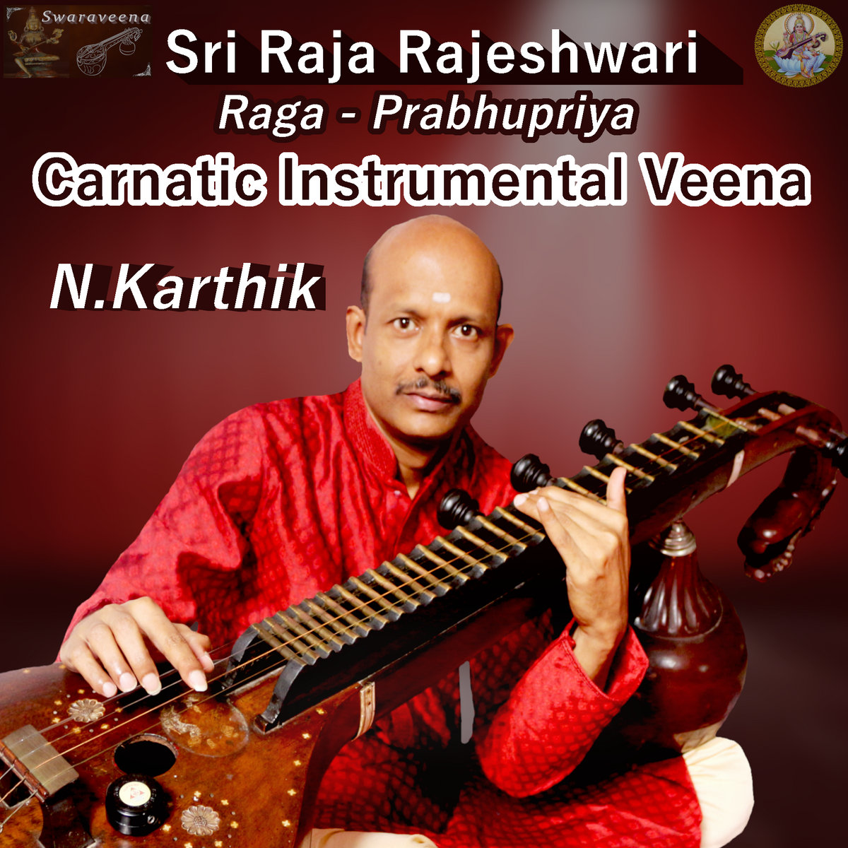 Karthik Raja Raja Rajeswari