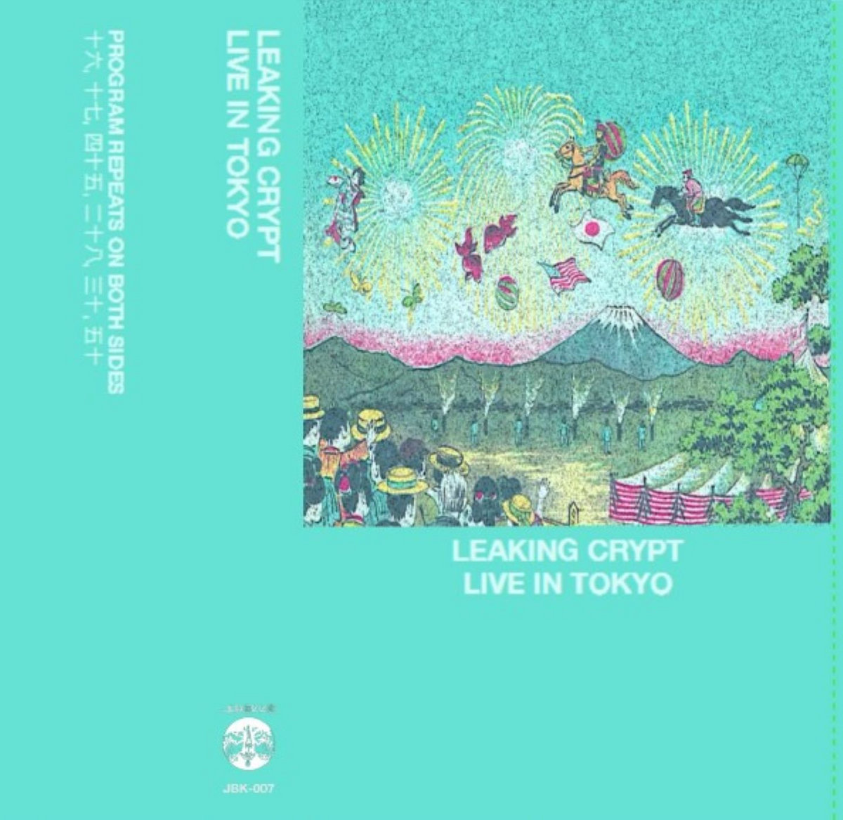LIVE IN TOKYO | LEAKING CRYPT | Jubokko Productions
