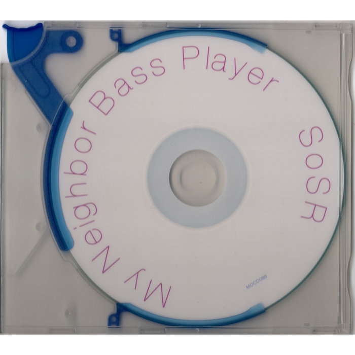 My Neighbor Bass Player Summons of Shining Ruins MOUFUROKUON