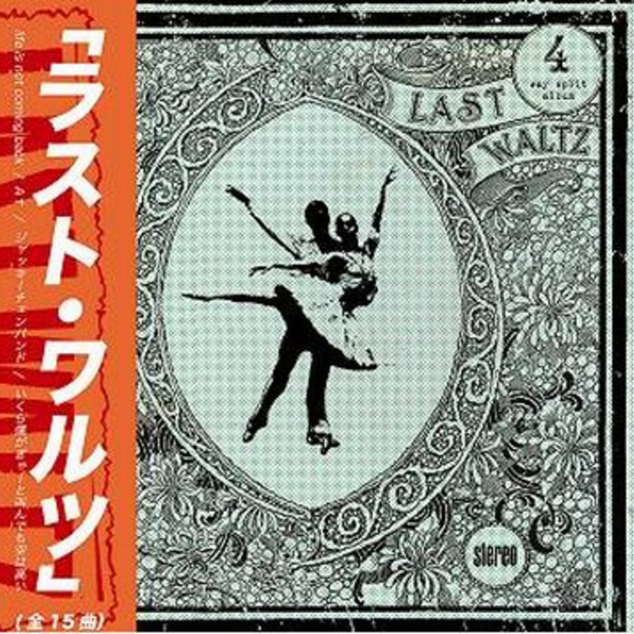 LAST WALTS | life is not coming back,A†,ジャッキーチェンバンド
