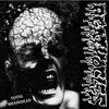 Split with Disorder