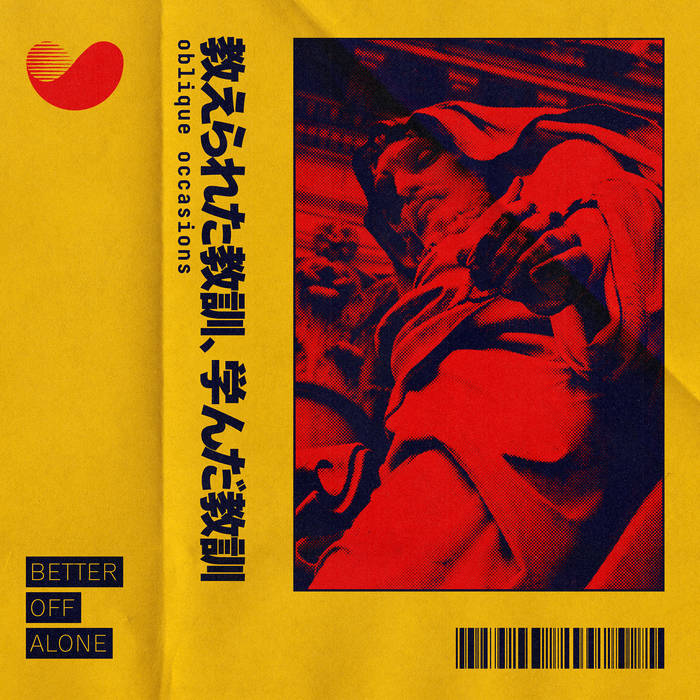 教えられた教訓、学んだ教訓 | Oblique Occasions