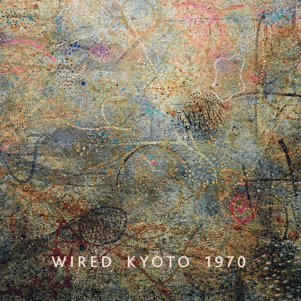アート・デザイン・音楽 Musica Panhumana Walter de Gruyter&co. Kyoto 1970 | Wired (Michael Ranta & Karl-Heinz Böttner) | Metaphon