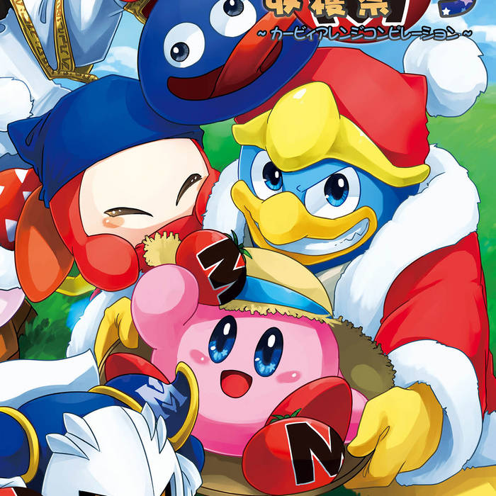 ぴーなっつ　プロフご覧ください SBFR-0080 