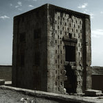 Achaemenid Cube