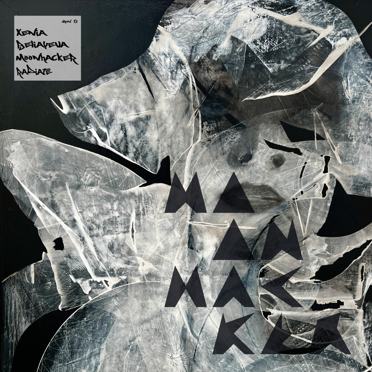 DJ Hell x Meese - Kampf Um Kunst (Andrew Red Hand Remix) part of