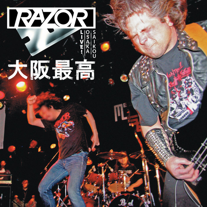 Razor – Evil Invaders – CD (Album, Reissue), 2006 [r1507566