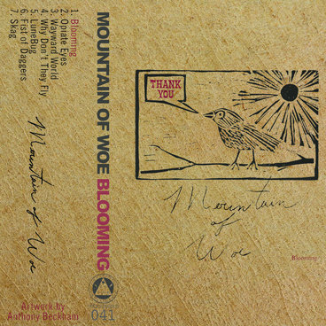 Mountain Of Woe - Blooming. (Undesirable-041) main photo