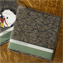 wormhole fallen sephira cover art