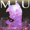 For the New Lunar Republic ~ HYMN TO THE MOON VOCAL MIX  (NotACleverPony Remix)