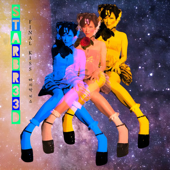 Music | Starbr33d