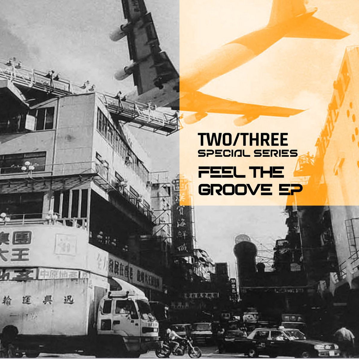 Feel The Groove | TWO/THREE | Special Series