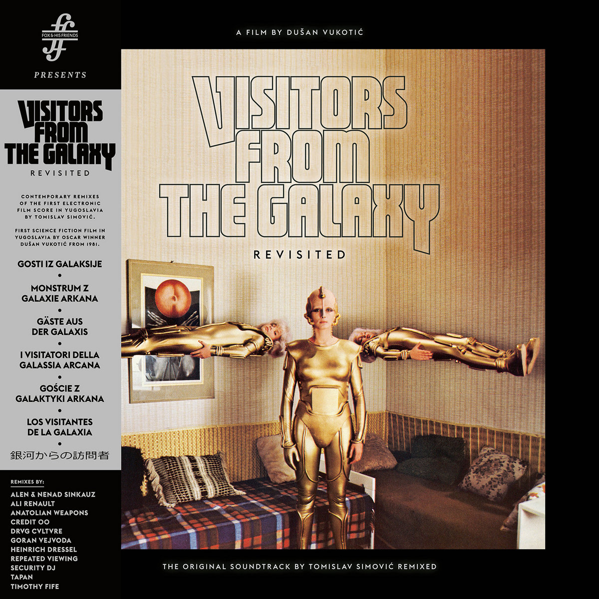 STORY OF THE MUSIC FLASHBACKS 新品未開封 Visitors From The Galaxy Revisited (Original Soundtrack Remixed