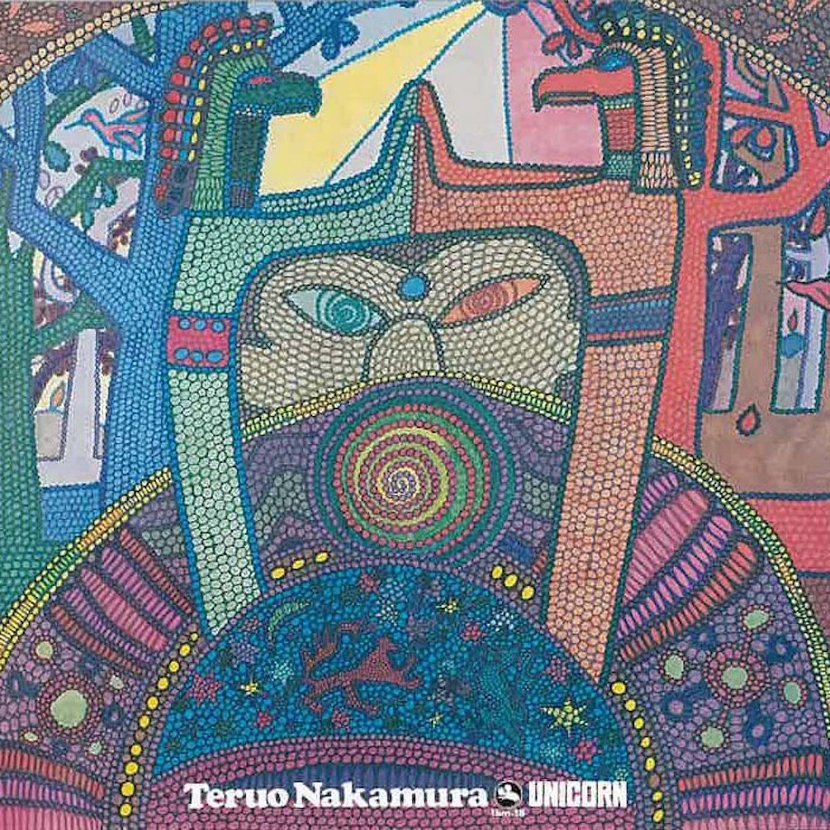 邦楽 Teruo Nakamura Group UNICON LP 中村照夫グループ Teruo Nakamura Group - Unicorn (Three Blind