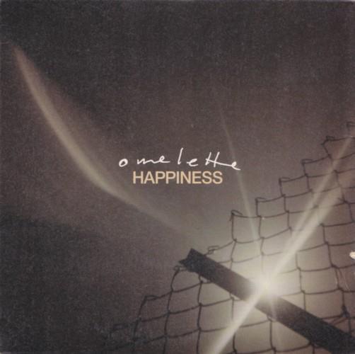 HAPPINESS EP cover