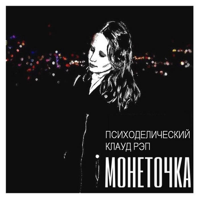 Саба клауд тойота Саба клауд тойота