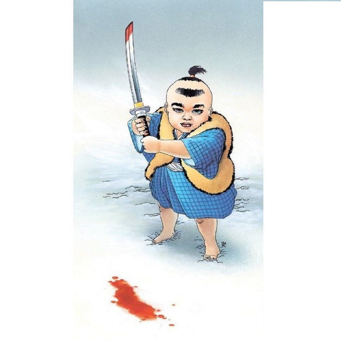 Kissability - Unreleased Demo | Belladonna - Various Artists