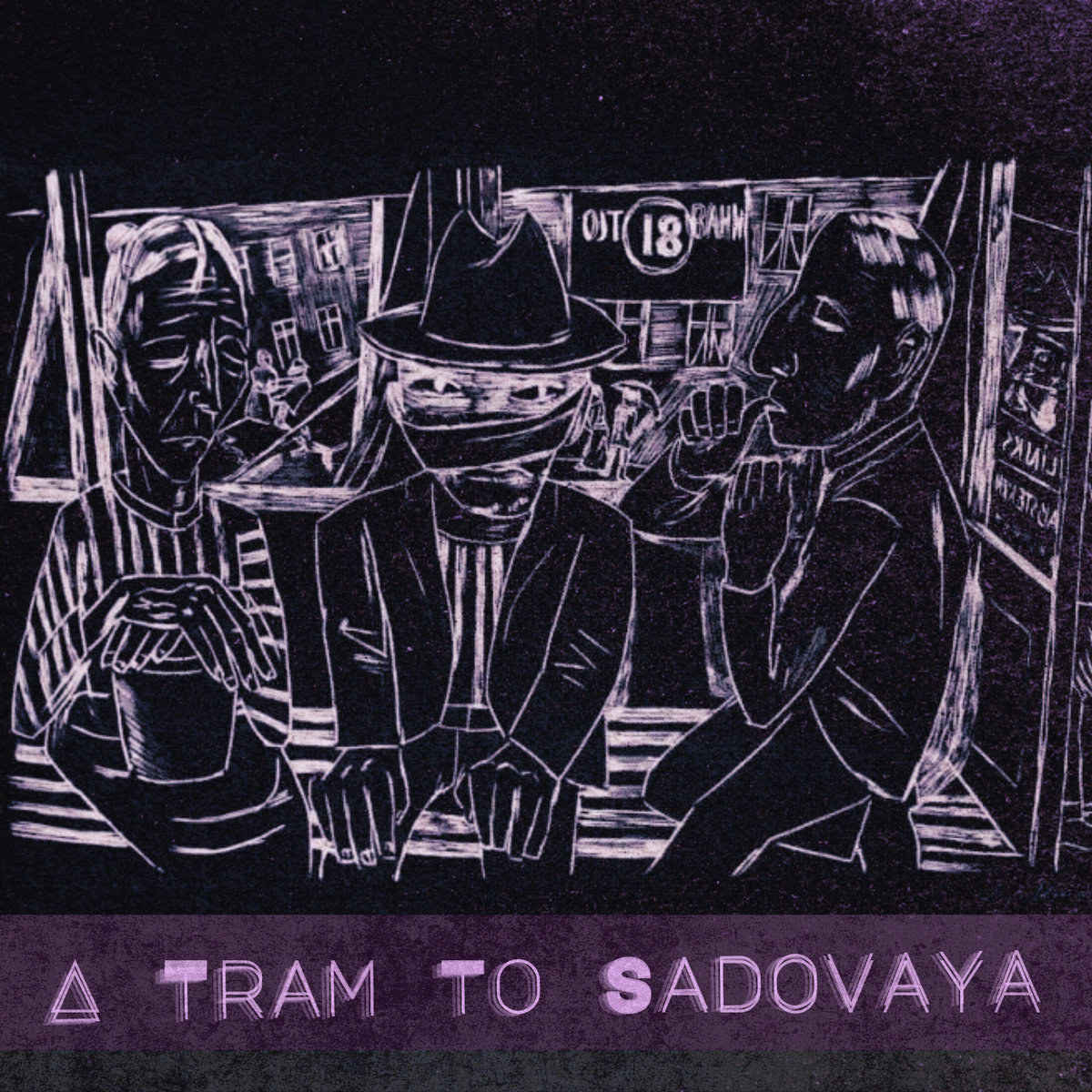 A Tram To Sadovaya