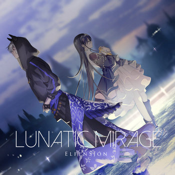 ELFENSJóN アルバムCD「EINHERJAR」 EINHERJAR - ELFENSJóN - OFFICIAL WEBSITE